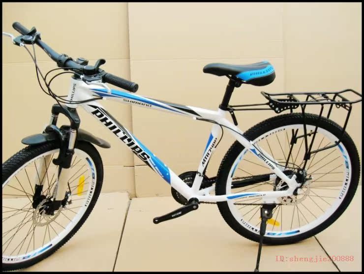 Porte-bagages pour vélo - Ref 2412175 Image 33