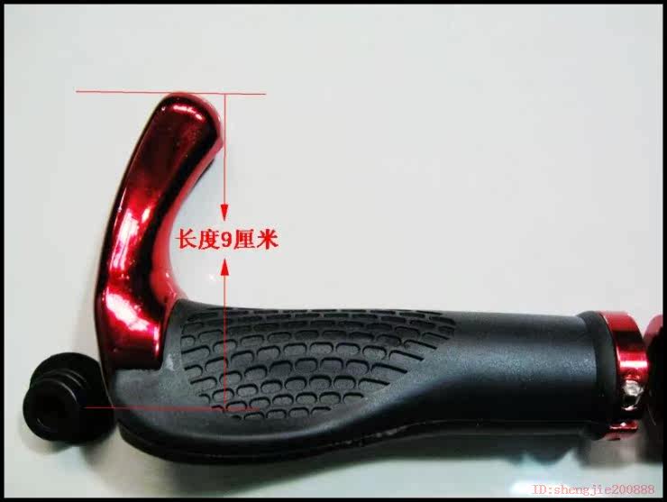 Poignées de vélo - Ref 2342411 Image 21