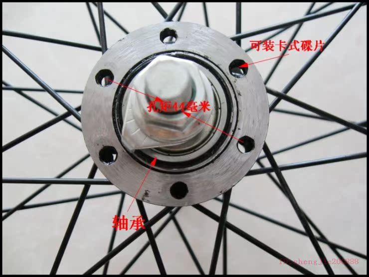 Roues de vélo Mountain Bike 26 pouces - Ref 2367124 Image 12