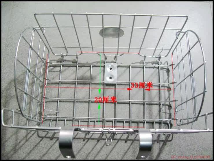 Panier pour vélo en métal - Ref 2266612 Image 14