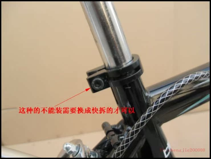 Porte-bagages pour vélo - Ref 2412175 Image 62