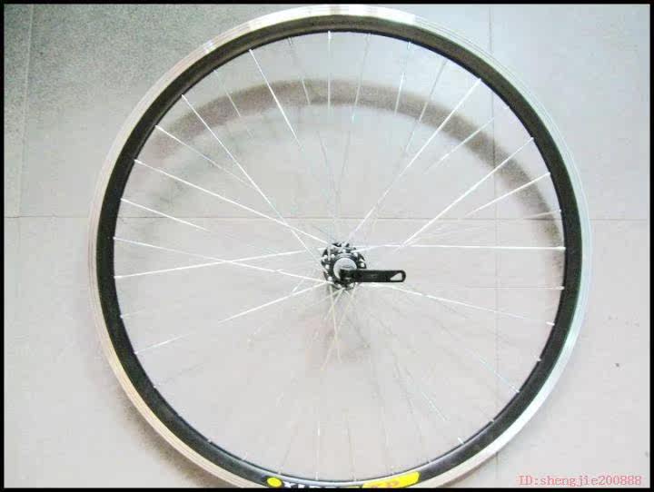 Roues de vélo Mountain Bike 26 pouces - Ref 2378244 Image 12