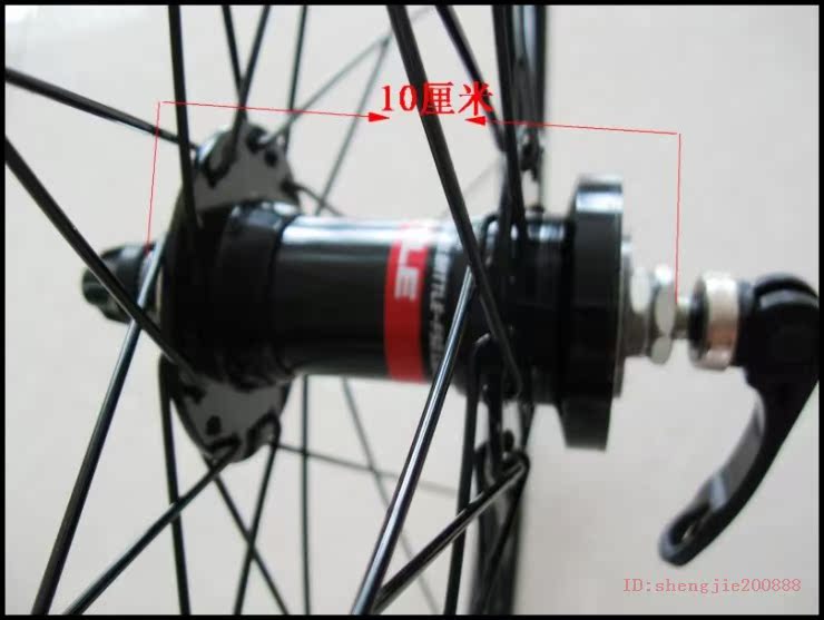 Roues de vélo Mountain Bike 26 pouces - Ref 2367135 Image 13