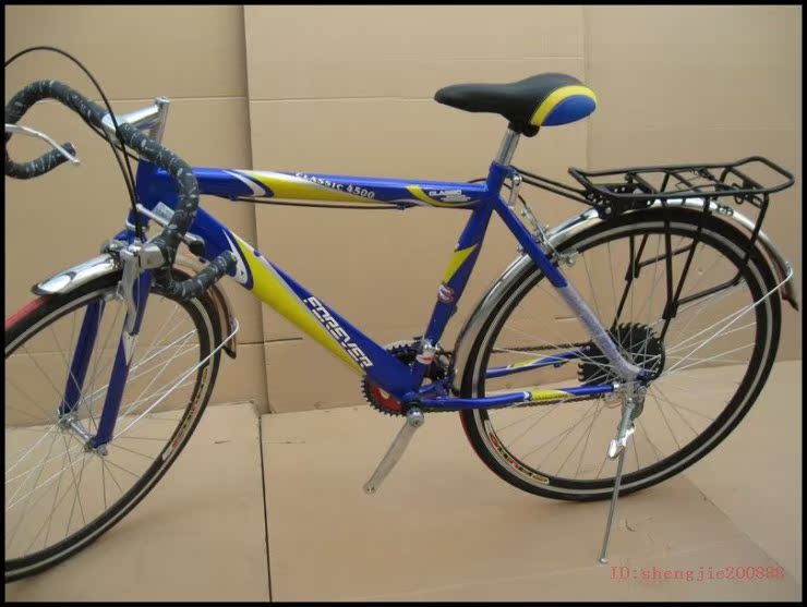 Porte-bagages pour vélo - Ref 2412175 Image 46