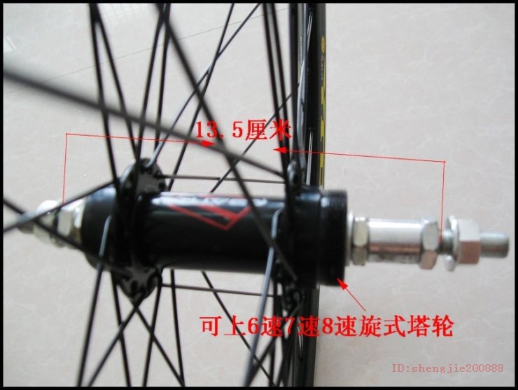 Roues de vélo cyclisme sur route - Ref 2369026 Image 17