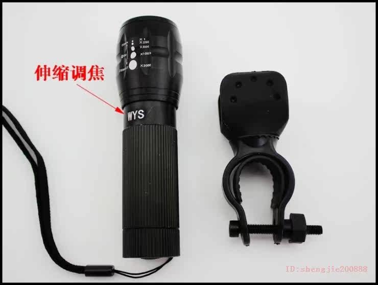 Eclairage pour vélo - phare - Ref 2400827 Image 11