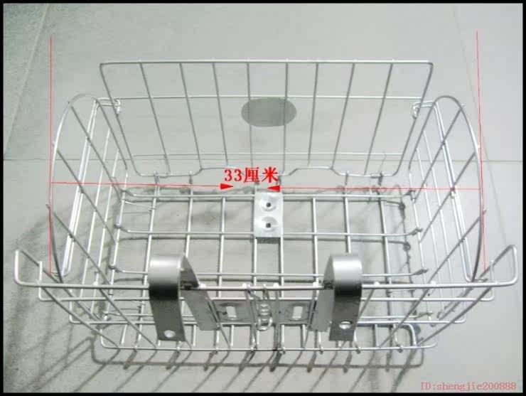 Panier pour vélo en métal - Ref 2266612 Image 10