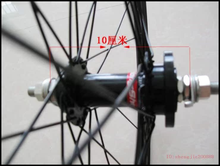Roues de vélo Mountain Bike 26 pouces - Ref 2367124 Image 13