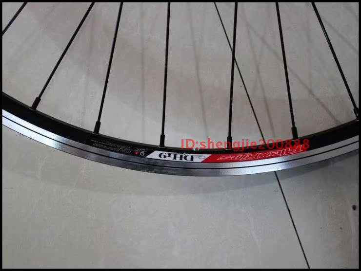 Roues de vélo cyclisme sur route - Ref 2380290 Image 18
