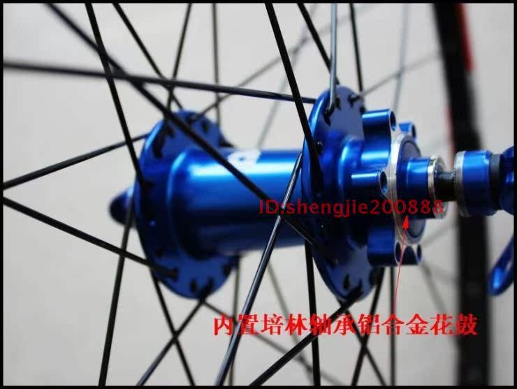 Roues de vélo cyclisme sur route - Ref 2366834 Image 15