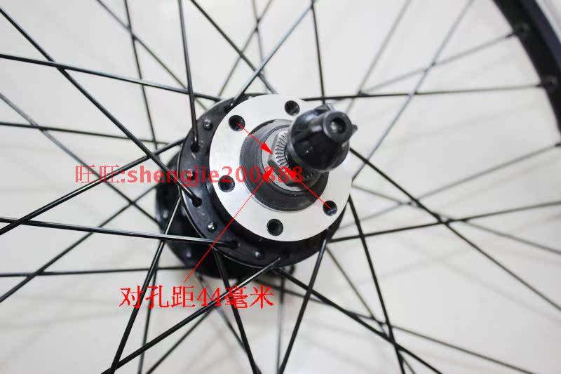 Roues de vélo Mountain Bike 20 pouces - Ref 2370140 Image 19