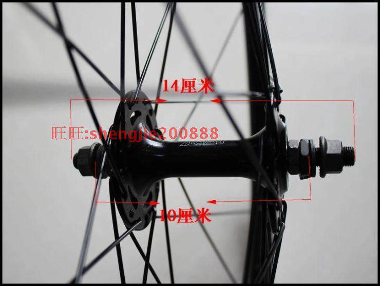 Roues de vélo - Ref 2380291 Image 16