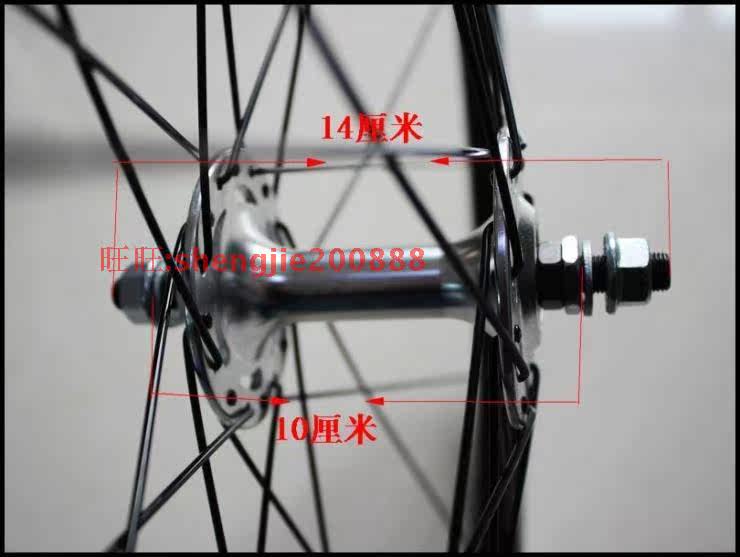 Roues de vélo - Ref 2380291 Image 26