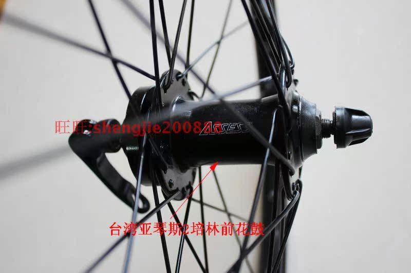 Roues de vélo Mountain Bike 20 pouces - Ref 2370140 Image 15