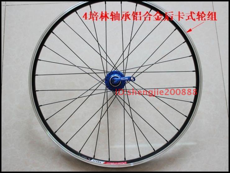 Roues de vélo Mountain Bike 26 pouces - Ref 2360670 Image 26