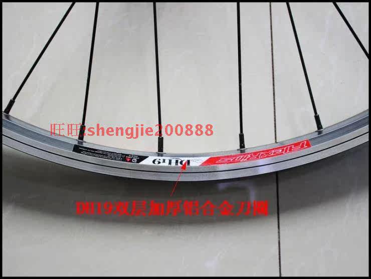 Roues de vélo - Ref 2380291 Image 20