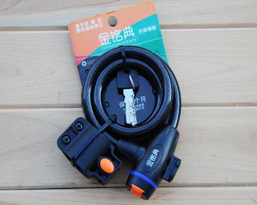 Mountain bike Road bike Folding bicycle Wire lock Anti-theft lock