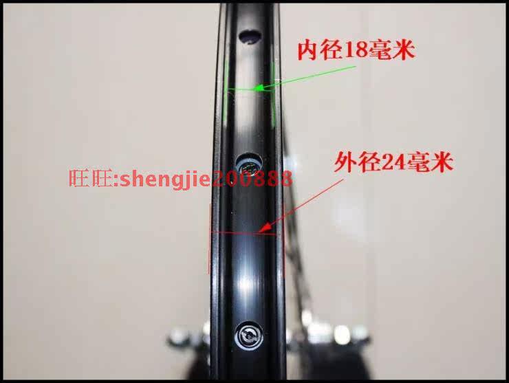 Roues de vélo - Ref 2380291 Image 32