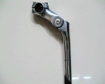 Mountain bike road car extension folding handle force all aluminum alloy extension car handle can be extended