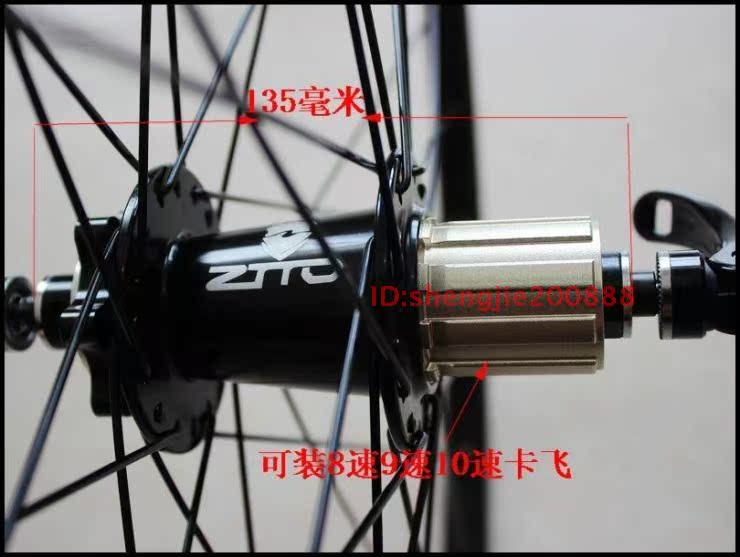 Roues de vélo cyclisme sur route - Ref 2366834 Image 33