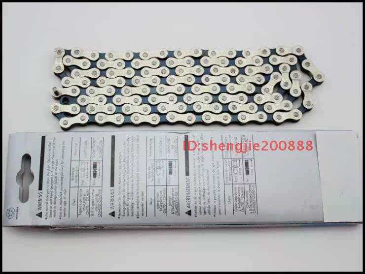 Chaîne de vélo - Ref 2372841 Image 10