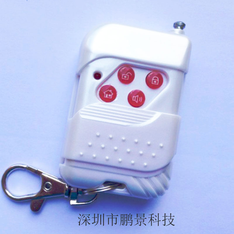 Audio special remote control motorcycle audio home power amplifier audio MP3 wireless remote control Shenzhen manufacturer