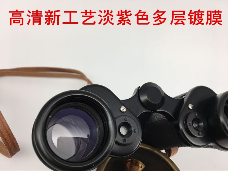 Kính thiên văn 62 loại chính hãng Độ phân giải cao độ nét cao Quân đội 8X30wyj với khoảng cách trực quan ánh sáng ống đôi khoảng cách khác nhau - Kính viễn vọng / Kính / Kính ngoài trời kính thiên văn giá rẻ