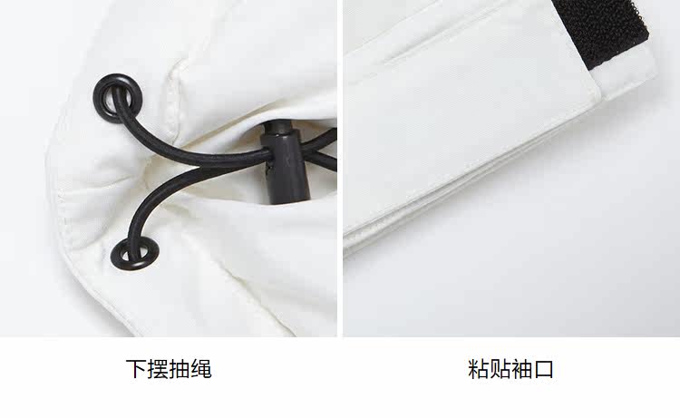 Blouson homme METERS BONWE  METERSBONWE - Ref 3120876 Image 38