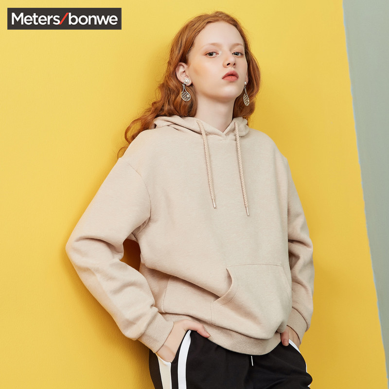 Sweatshirt femme METERS BONWE  METERSBONWE en Coton - Ref 3213971 Image 1