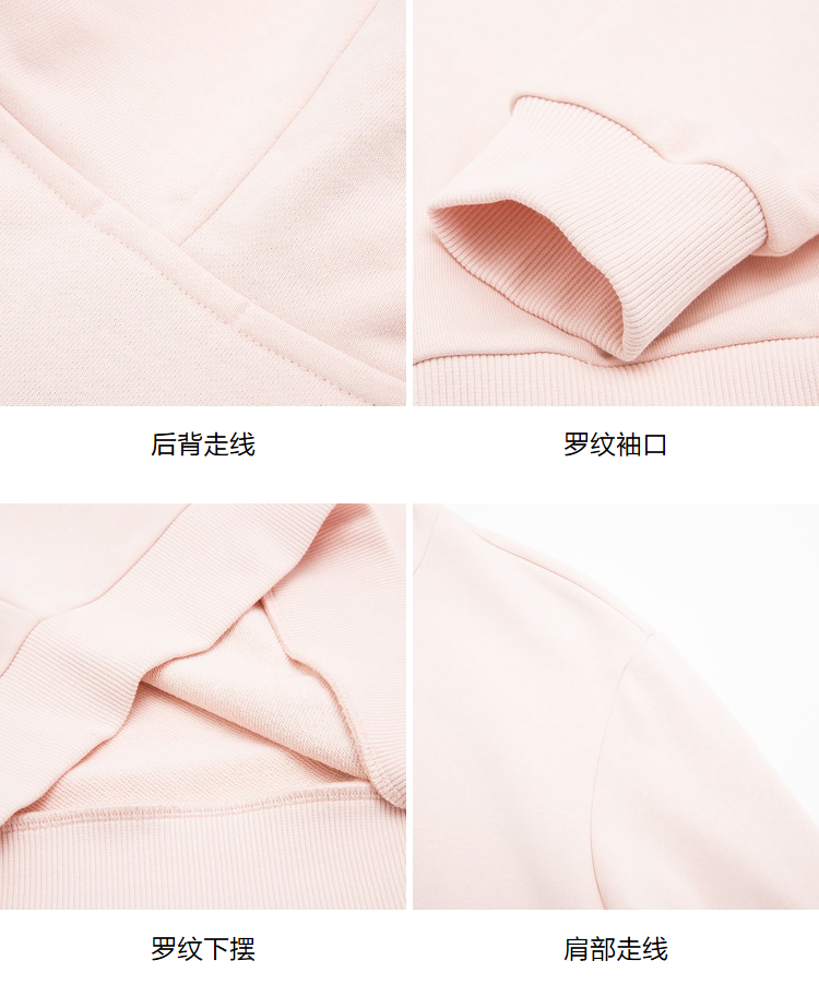 Sweatshirt femme METERS BONWE  METERSBONWE en Coton - Ref 3217033 Image 27