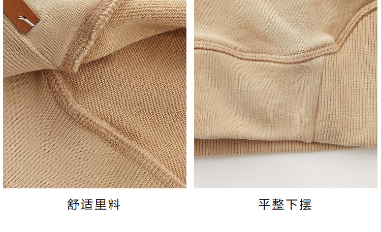 Sweatshirt femme METERS BONWE  METERSBONWE en Coton - Ref 3217022 Image 22