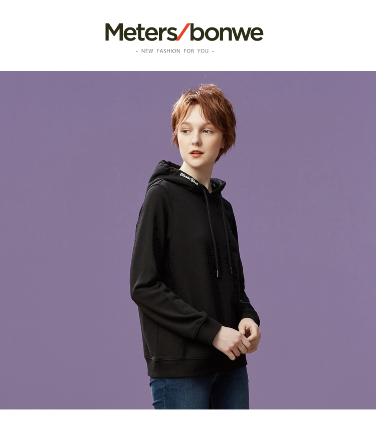Sweatshirt femme METERS BONWE  METERSBONWE en Coton - Ref 3216763 Image 7