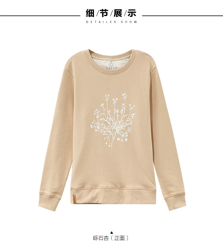Sweatshirt femme METERS BONWE  METERSBONWE en Coton - Ref 3217022 Image 19