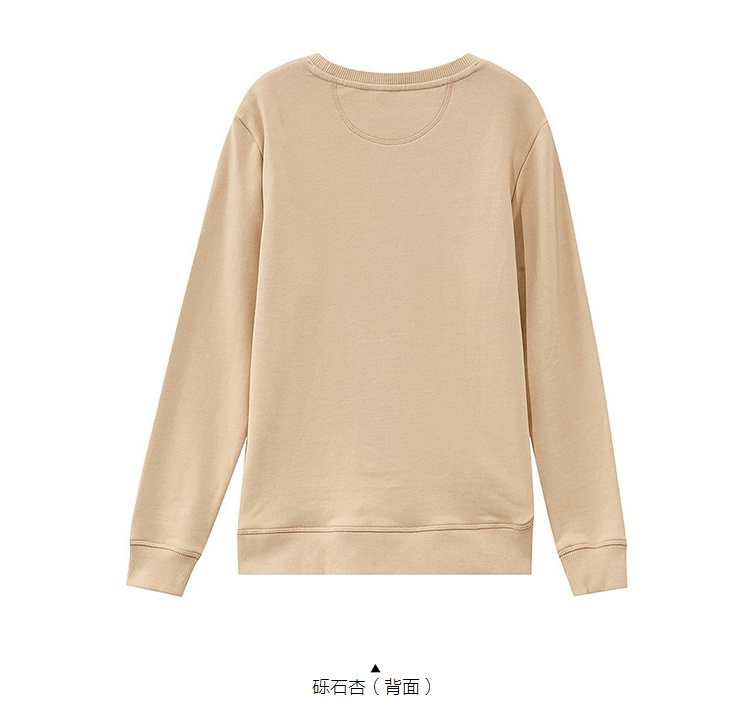 Sweatshirt femme METERS BONWE  METERSBONWE en Coton - Ref 3217022 Image 20