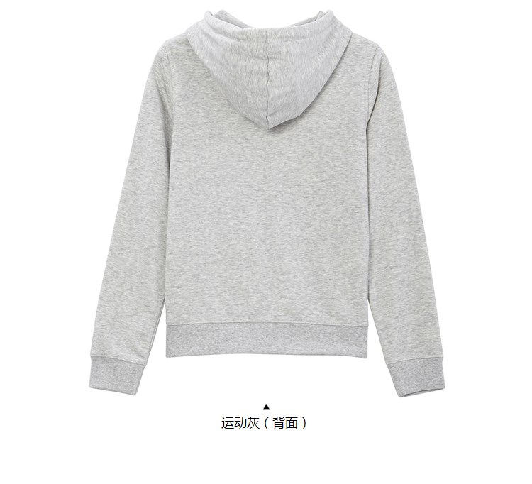 Sweatshirt femme METERS BONWE  METERSBONWE en Coton - Ref 3216763 Image 22