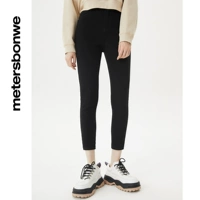 Джинсовые джинсы