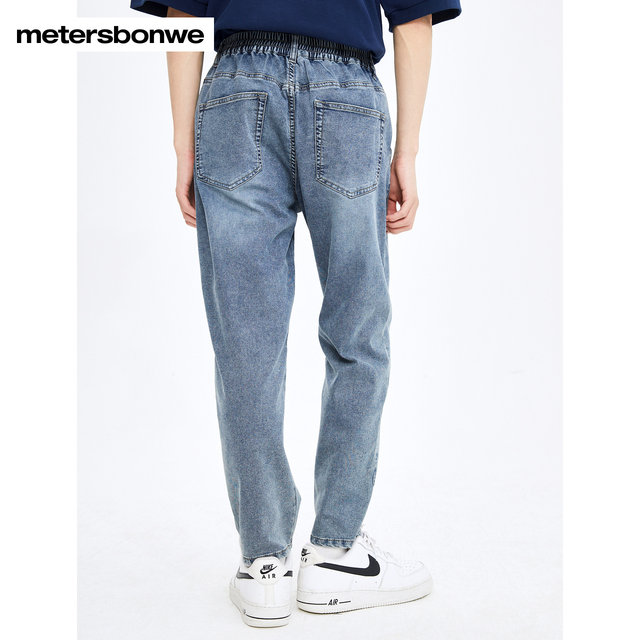 Metersbonwe Jeans Men's 2024 Summer New Retro Water Trend Washable Trousers Small Legs Harem Pants