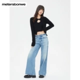 Свитер, осенний модный дизайнерский комплект, короткий кардиган, тренд сезона