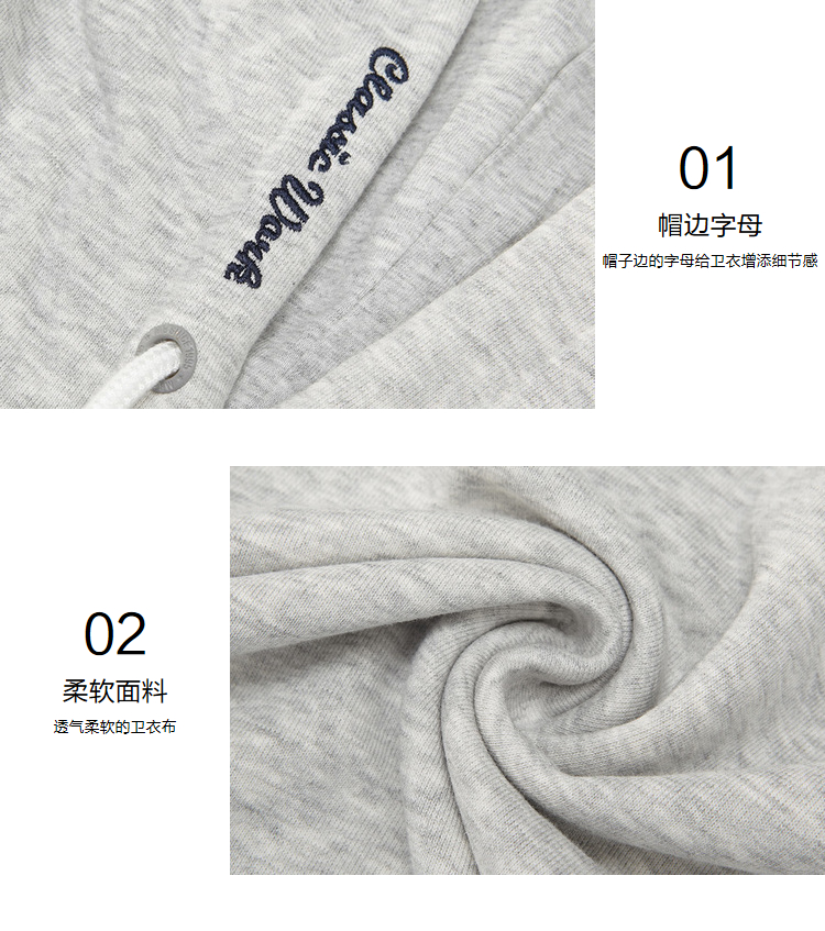 Sweatshirt femme METERS BONWE  METERSBONWE en Coton - Ref 3216763 Image 23