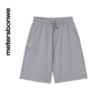 (Вязаные средние шорты)