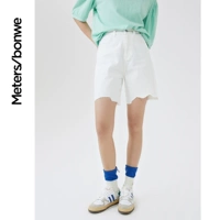 Джинсовые белые шорты