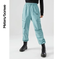 (тканые брюки) D-Dora Green