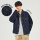 Metersbonwe Denim Jacket Men's 2024 Spring New Fashion Trend Loose Couple Same Style Men's Jacket ZZ