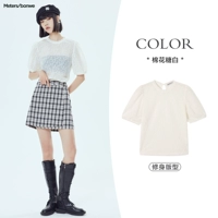 (Футболка) Ay Style-Marshmallow White