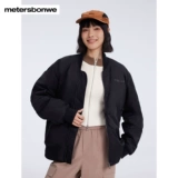 Куртка подходит для мужчин и женщин, весенний ретро мужской пуховик для отдыха, тренд сезона, в американском стиле