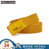 Meitesbondway canvas belt new men and women with the same fashion Korean version of the trend of wild youth mens pants