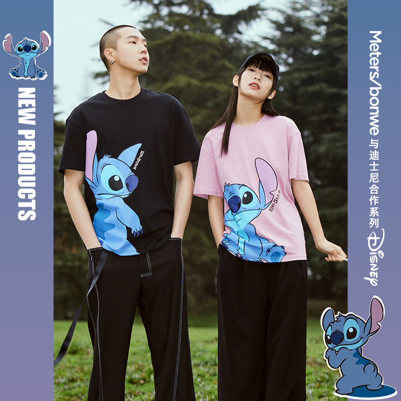 Meters Bonwe 美特斯邦威 史迪奇联名款 情侣休闲短袖T恤 天猫优惠券折后￥59.9包邮（￥109.9-50）三色可选