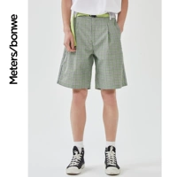 (Тканые средние шорты) H-Green Group