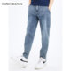 Metersbonwe Jeans Men's 2024 Summer New Retro Water Trend Washable Trousers Small Legs Harem Pants