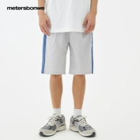 (Тканые средние шорты) L-утренний туманный серый